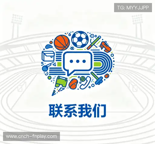 咨询合作